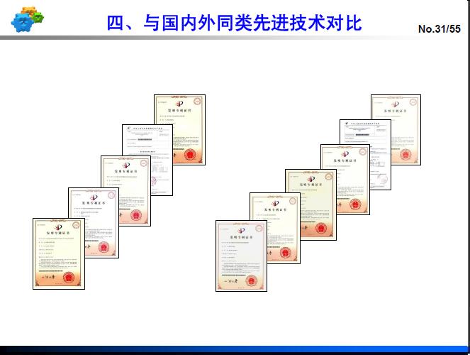 图片104.jpg