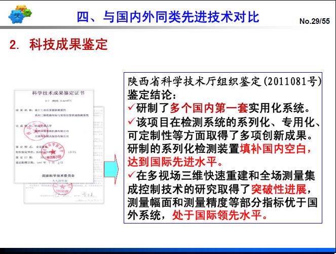 图片103.jpg