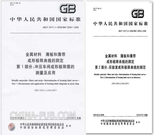 图片22.jpg