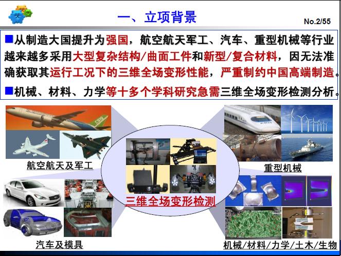 图片89.jpg