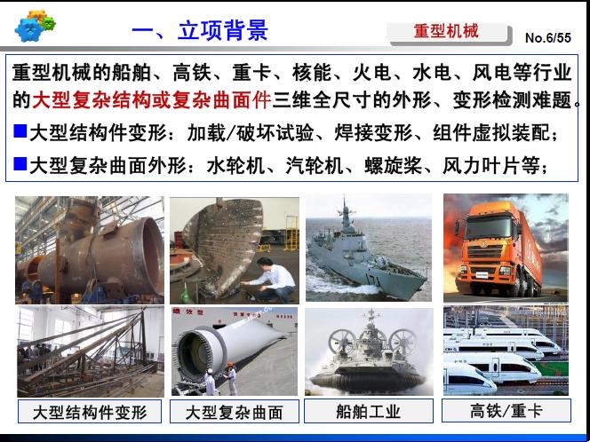 图片93.jpg