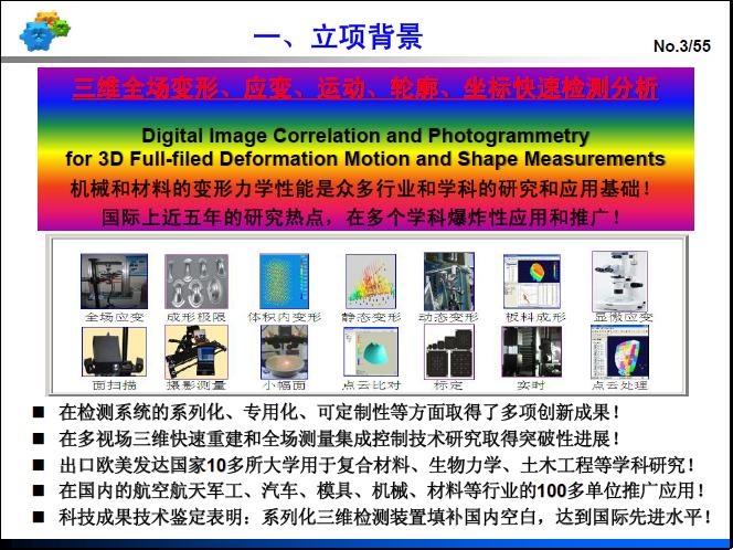 图片90.jpg