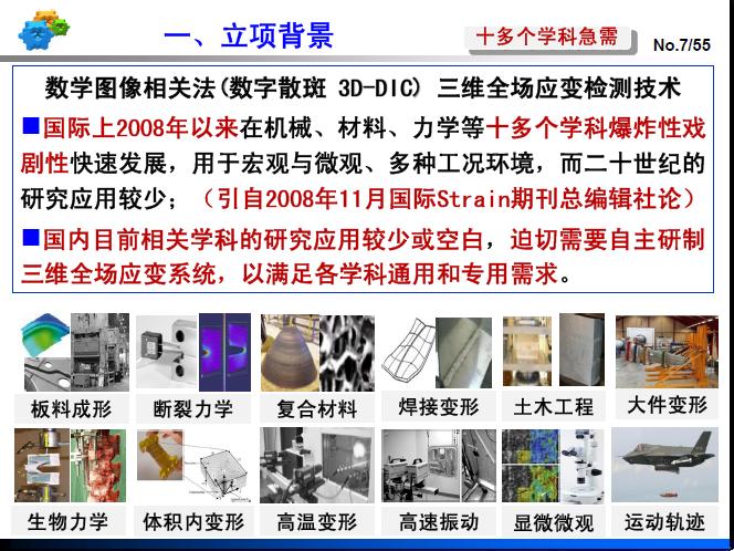 图片94.jpg
