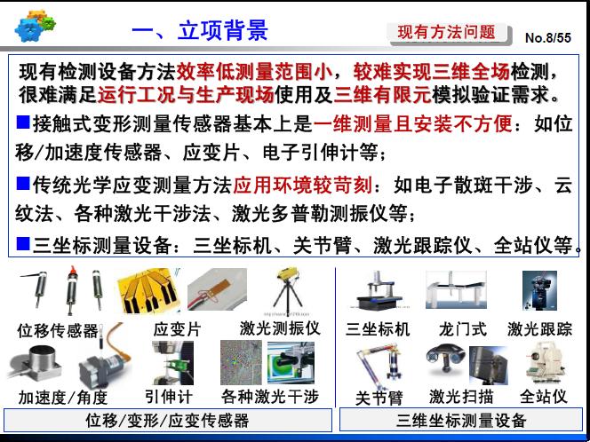 图片95.jpg