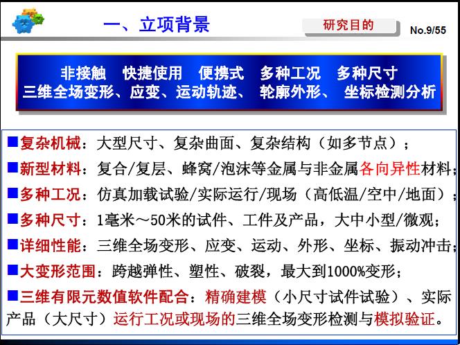 图片96.jpg