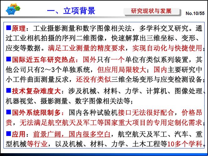 图片97.jpg