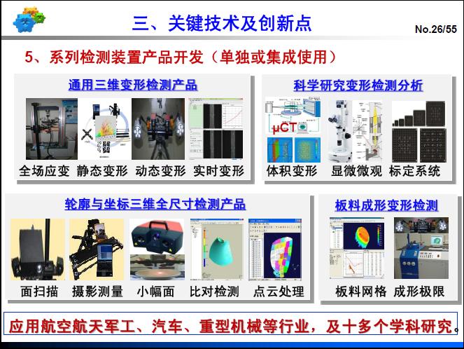 图片100.jpg
