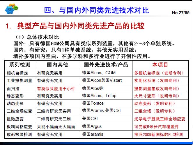 图片101.jpg