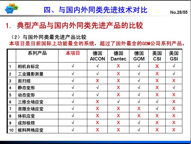 图片102.jpg