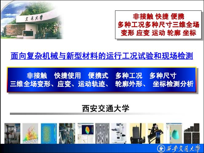 图片98.jpg