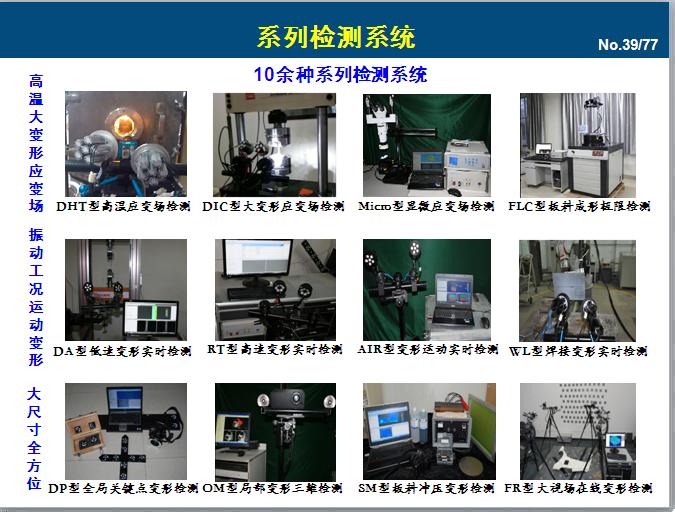 图片67.jpg