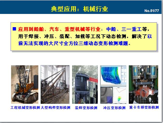 图片69.jpg