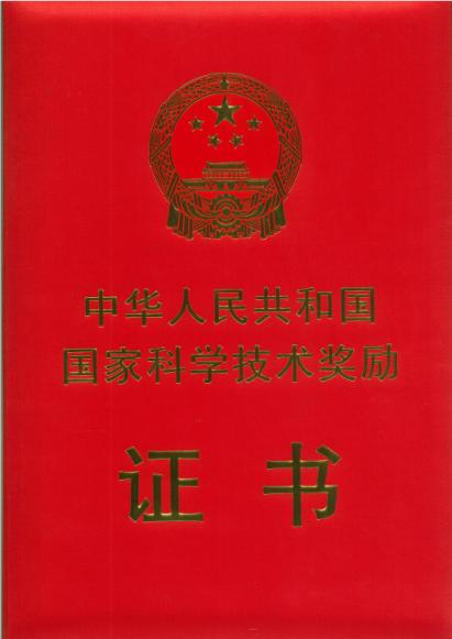 图片62.jpg