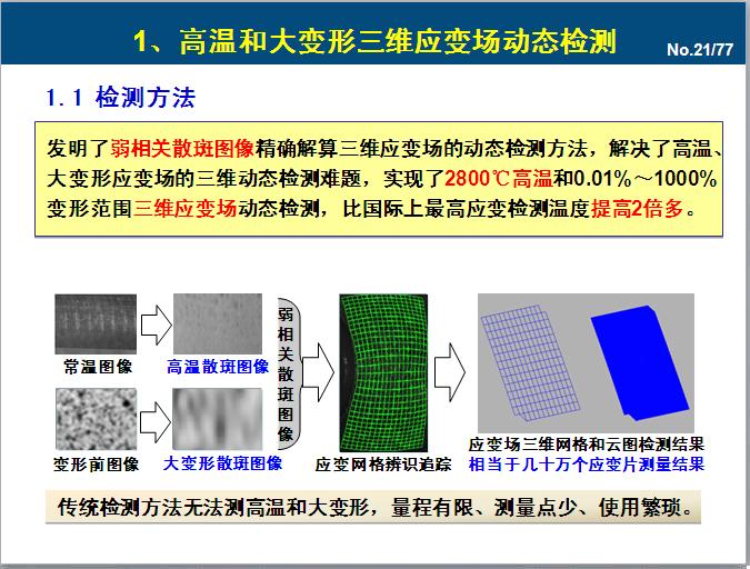 图片66.jpg