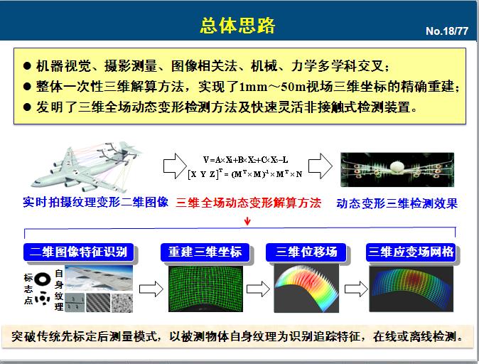 图片65.jpg