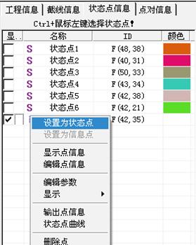图片65.jpg