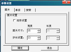 图片36.jpg