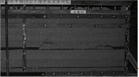 7.gif