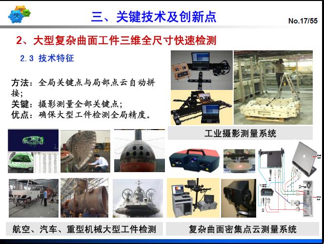 图片107.jpg