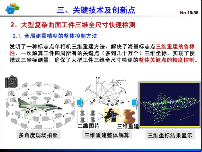 图片105.jpg