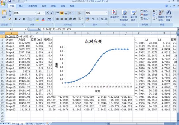 图片73.jpg
