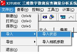 图片33.jpg